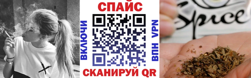наркошоп  Елец  мега tor  Бутират BDO 33% 