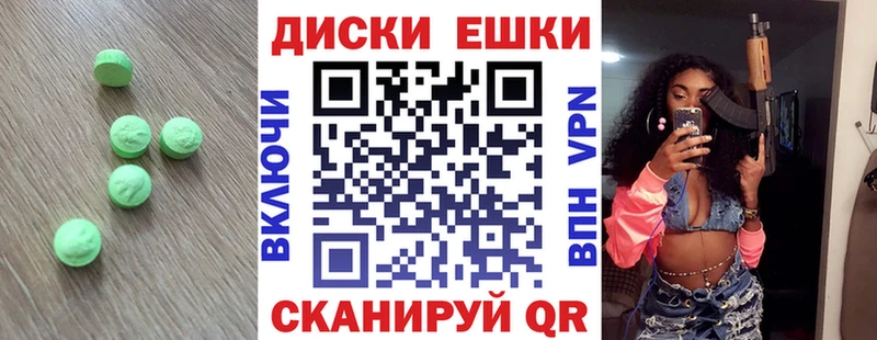 blacksprut tor  продажа наркотиков  Елец  Экстази TESLA 
