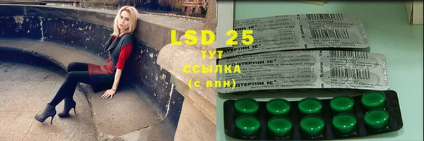 ECSTASY Верхний Тагил