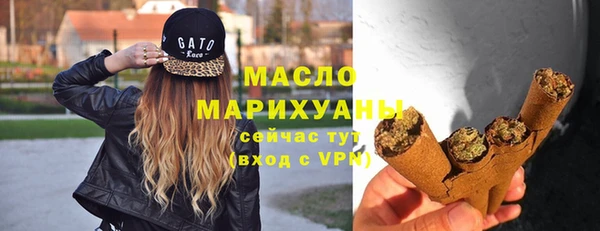 ECSTASY Верхний Тагил