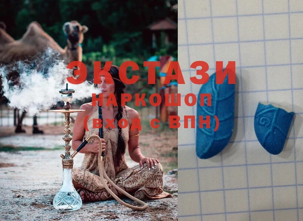 мефедрон Лиски