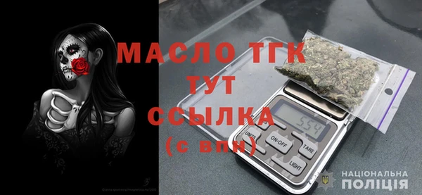 MESCALINE Верхнеуральск