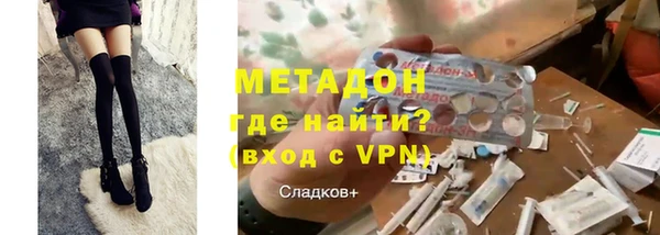 ECSTASY Верея