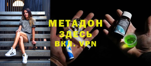 ECSTASY Верея