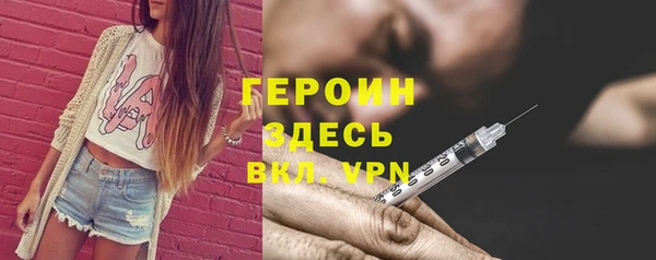 ECSTASY Верея