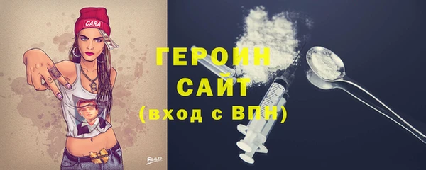 MESCALINE Верхнеуральск