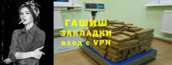ECSTASY Верхний Тагил