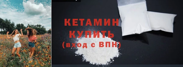 ECSTASY Верхний Тагил