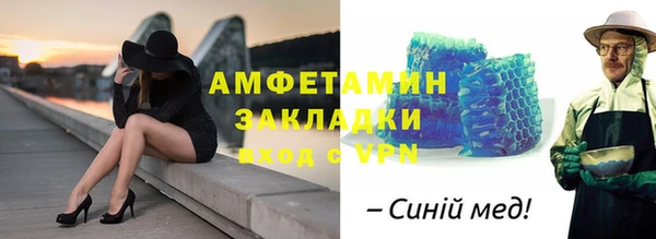 MESCALINE Верхнеуральск