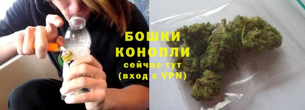 ECSTASY Верхний Тагил