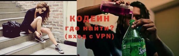 ECSTASY Верхний Тагил