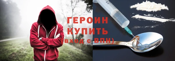MESCALINE Верхнеуральск