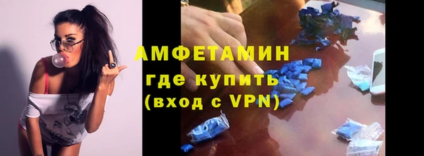 ECSTASY Верея