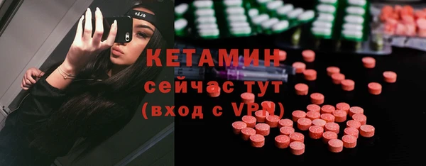 ECSTASY Верхний Тагил