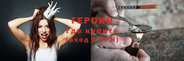 jwh Ладушкин