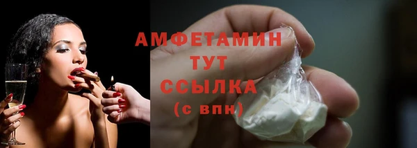 2c-b Лагань