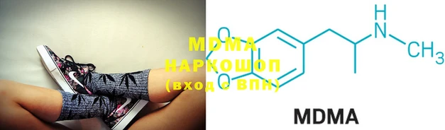 MESCALINE Верхнеуральск
