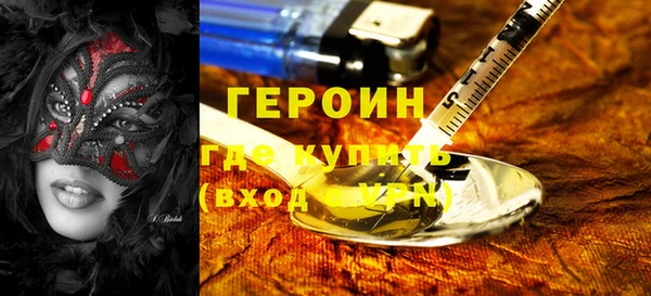 ECSTASY Верхний Тагил