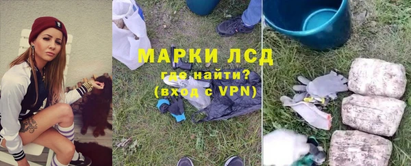 ECSTASY Верея