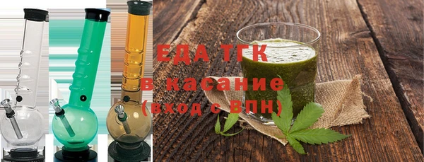 MESCALINE Верхнеуральск
