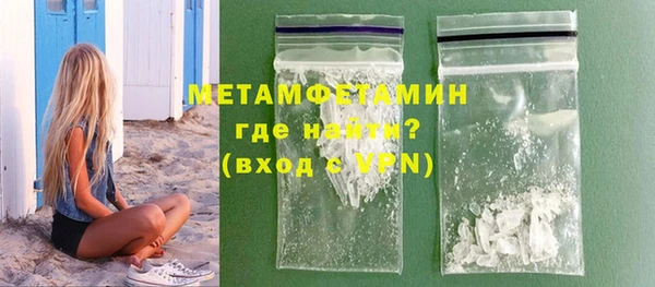 эйфоретик Лихославль