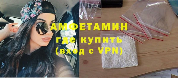 ECSTASY Верхний Тагил