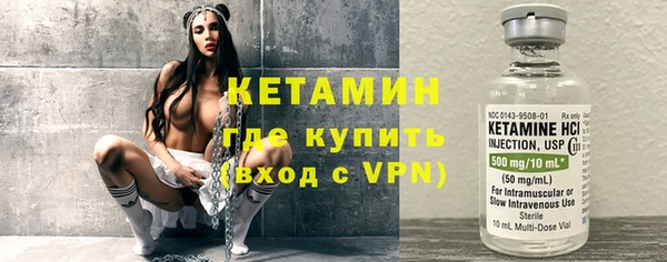 MESCALINE Верхнеуральск