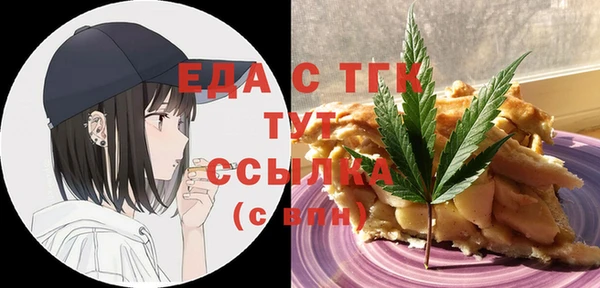 ECSTASY Верхний Тагил