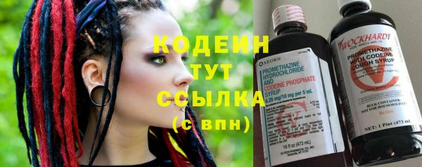 MESCALINE Верхнеуральск