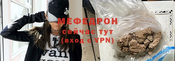 ECSTASY Верея