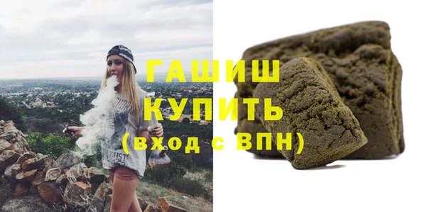 ECSTASY Верхний Тагил