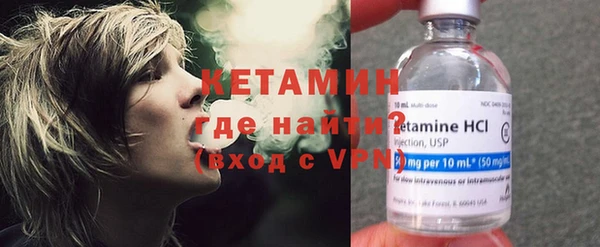 ECSTASY Верхний Тагил