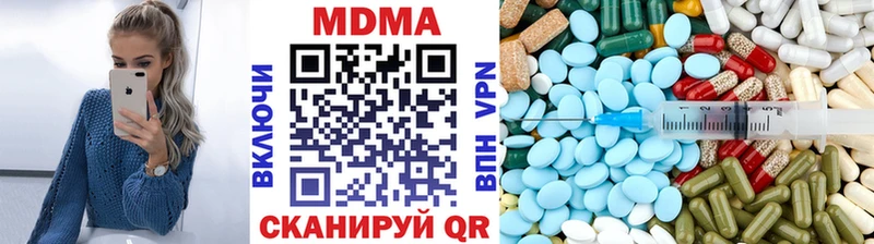 МДМА VHQ  shop официальный сайт  Елец 